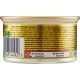 Purina Gourmet Gold Wet Cat Food Mousse with Ocean Fish 24 Cans of 85 g, Tin 24 x 85 g Purina Gourmet Gold Wet Cat Food Mousse with Ocean Fish 24 Cans of 85 g, Tin 24 x 85 g