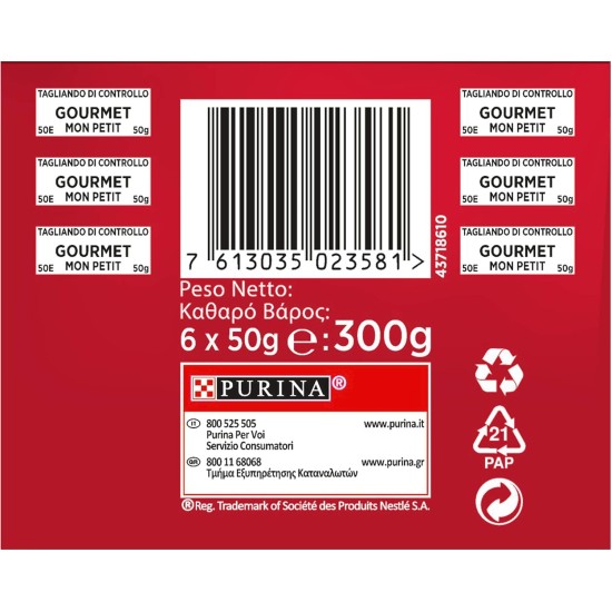 Purina Gourmet Mon Petit Moisture Cat with Beef, Liver, Wild 48 Bags of 50 g Purina Gourmet Mon Petit Moisture Cat with Beef, Liver, Wild 48 Bags of 50 g