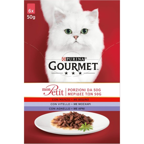 Purina Gourmet Mon Petit Moisture Cat with Beef, Liver, Wild 48 Bags of 50 g Purina Gourmet Mon Petit Moisture Cat with Beef, Liver, Wild 48 Bags of 50 g