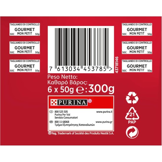Purina Gourmet Mon Petit Moisture Cat with Beef, Liver, Wild 48 Bags of 50 g Purina Gourmet Mon Petit Moisture Cat with Beef, Liver, Wild 48 Bags of 50 g