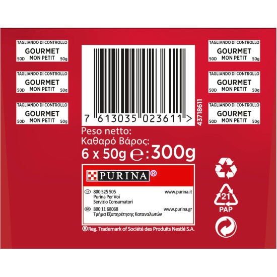 Purina Gourmet Mon Petit Moisture Cat with Beef, Liver, Wild 48 Bags of 50 g Purina Gourmet Mon Petit Moisture Cat with Beef, Liver, Wild 48 Bags of 50 g