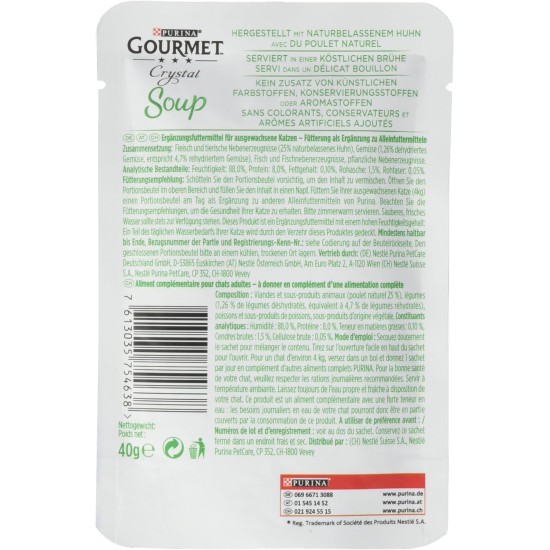 Purina gourmet crystal soup, delicious broth with natural ingredients, elegant cat food, pet food, complementary feed, 32 pack (32x40g) Purina gourmet crystal soup, delicious broth with natural ingredients, elegant cat food, pet food, complementary feed, 32 pack (32x40g)