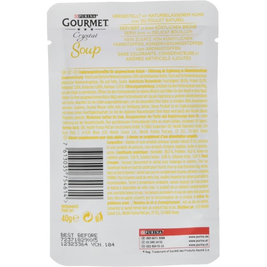 Purina gourmet crystal soup, delicious broth with natural ingredients, elegant cat food, pet food, complementary feed, 32 pack (32x40g) Purina gourmet crystal soup, delicious broth with natural ingredients, elegant cat food, pet food, complementary feed, 32 pack (32x40g)