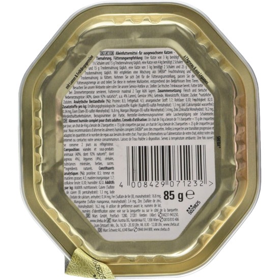 SHEBA Nature's Collection Wet Food Bowl for Cats, in Sauce with Chicken, 2 x 11 x 85 g SHEBA Nature's Collection Wet Food Bowl for Cats, in Sauce with Chicken, 2 x 11 x 85 g