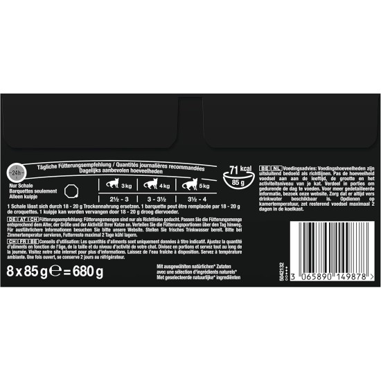 SHEBA Nature's Collection Wet Food Bowl for Cats, in Sauce with Salmon, 2 x 11 x 85 g SHEBA Nature's Collection Wet Food Bowl for Cats, in Sauce with Salmon, 2 x 11 x 85 g