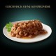 SHEBA® PERFECT PORTIONS™ Sauce mit Truthahn 8x3x(2x37,5g) SHEBA® PERFECT PORTIONS™ Sauce mit Truthahn 8x3x(2x37,5g)