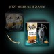 SHEBA® PERFECT PORTIONS™ Sauce mit Truthahn 8x3x(2x37,5g) SHEBA® PERFECT PORTIONS™ Sauce mit Truthahn 8x3x(2x37,5g)