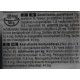 Sheba Delices du Day Food Storage Bags for Cats 12 x (6 x 50 g) Sheba Delices du Day Food Storage Bags for Cats 12 x (6 x 50 g)