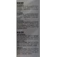 Sheba Délices du Jour - Wet food for adult cats - Poultry selection in sauce - Fresh bags 12 x (6 x 50 g)