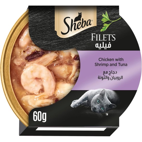 Sheba Filets - Finest Wet Cat Food in Tray - Chicken - 16 x 60 g Sheba Filets - Finest Wet Cat Food in Tray - Chicken - 16 x 60 g