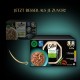 Sheba Nature's Collection in Sauce, Finest Wet Cat Food in Bowl, Poultry Variation, 32 x 85 g Sheba Nature's Collection in Sauce, Finest Wet Cat Food in Bowl, Poultry Variation, 32 x 85 g