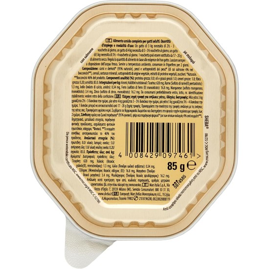 Sheba Nature's Collection in Sauce Salmon and Pea Cat Food 85g 22 Bowls Sheba Nature's Collection in Sauce Salmon and Pea Cat Food 85g 22 Bowls