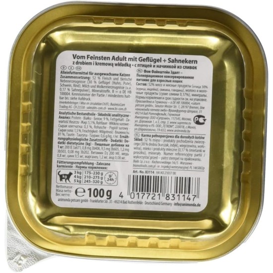 The Finest Cat Food Wet Fish & Meat Variety (32 x 100 g), Cat Food Wet without Grain and Sugar by animonda, with Fresh, Meaty Ingredients The Finest Cat Food Wet Fish & Meat Variety (32 x 100 g), Cat Food Wet without Grain and Sugar by animonda, with Fresh, Meaty Ingredients