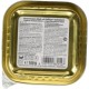 The Finest Cat Food Wet Fish & Meat Variety (32 x 100 g), Cat Food Wet without Grain and Sugar by animonda, with Fresh, Meaty Ingredients