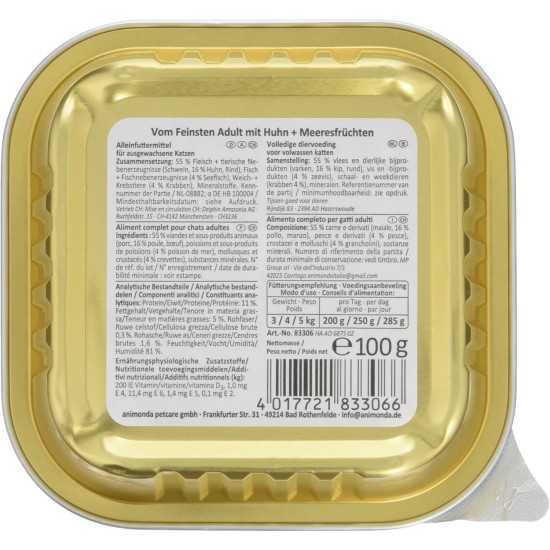 The Finest Cat Food Wet Fish & Meat Variety (32 x 100 g), Cat Food Wet without Grain and Sugar by animonda, with Fresh, Meaty Ingredients The Finest Cat Food Wet Fish & Meat Variety (32 x 100 g), Cat Food Wet without Grain and Sugar by animonda, with Fresh, Meaty Ingredients
