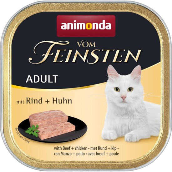 The Finest Cat Food Wet Fish & Meat Variety (32 x 100 g), Cat Food Wet without Grain and Sugar by animonda, with Fresh, Meaty Ingredients The Finest Cat Food Wet Fish & Meat Variety (32 x 100 g), Cat Food Wet without Grain and Sugar by animonda, with Fresh, Meaty Ingredients