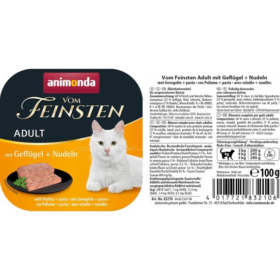 The Finest Cat Food Wet Fish & Meat Variety (32 x 100 g), Cat Food Wet without Grain and Sugar by animonda, with Fresh, Meaty Ingredients The Finest Cat Food Wet Fish & Meat Variety (32 x 100 g), Cat Food Wet without Grain and Sugar by animonda, with Fresh, Meaty Ingredients