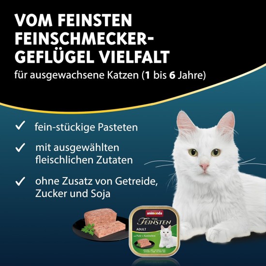 The Finest Cat Food Wet Fish & Meat Variety (32 x 100 g), Cat Food Wet without Grain and Sugar by animonda, with Fresh, Meaty Ingredients The Finest Cat Food Wet Fish & Meat Variety (32 x 100 g), Cat Food Wet without Grain and Sugar by animonda, with Fresh, Meaty Ingredients