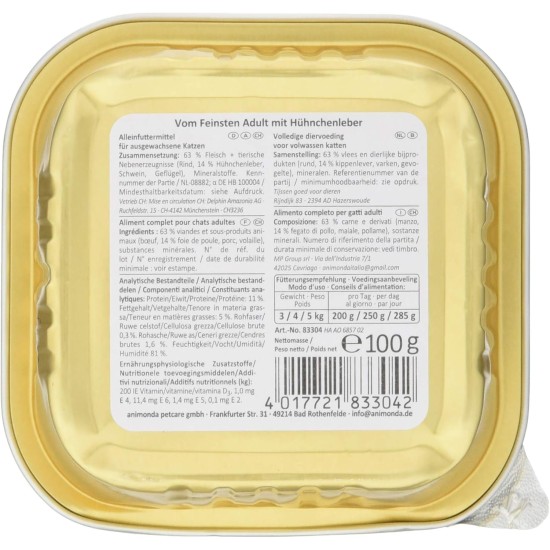 The Finest Cat Food Wet Fish & Meat Variety (32 x 100 g), Cat Food Wet without Grain and Sugar by animonda, with Fresh, Meaty Ingredients The Finest Cat Food Wet Fish & Meat Variety (32 x 100 g), Cat Food Wet without Grain and Sugar by animonda, with Fresh, Meaty Ingredients