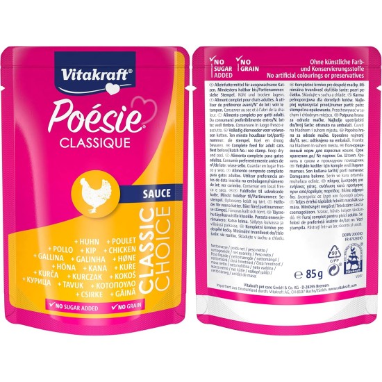 Vitakraft Poésie Classic Wet Cat Food in Sauce, with Chicken, Turkey, Beef, Salmon, No Added Sugar and Grains (1 Pack of 12 x 85 g) Vitakraft Poésie Classic Wet Cat Food in Sauce, with Chicken, Turkey, Beef, Salmon, No Added Sugar and Grains (1 Pack of 12 x 85 g)