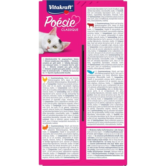 Vitakraft Poésie Classic Wet Cat Food in Sauce, with Chicken, Turkey, Beef, Salmon, No Added Sugar and Grains (1 Pack of 12 x 85 g) Vitakraft Poésie Classic Wet Cat Food in Sauce, with Chicken, Turkey, Beef, Salmon, No Added Sugar and Grains (1 Pack of 12 x 85 g)