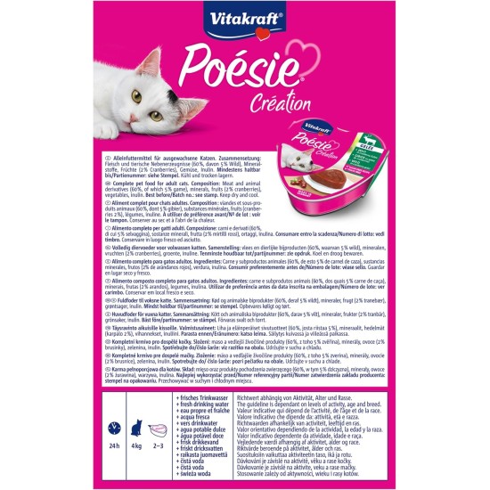 Vitakraft Poésie Création, Finest Selection, Wet Cat Food, Jelly Cat Food, with Salmon and Spinach, with Wild in Cranberry Jelly, No Added Sugar and Grains (1 Pack of 6 x 85 g) Vitakraft Poésie Création, Finest Selection, Wet Cat Food, Jelly Cat Food, with Salmon and Spinach, with Wild in Cranberry Jelly, No Added Sugar and Grains (1 Pack of 6 x 85 g)