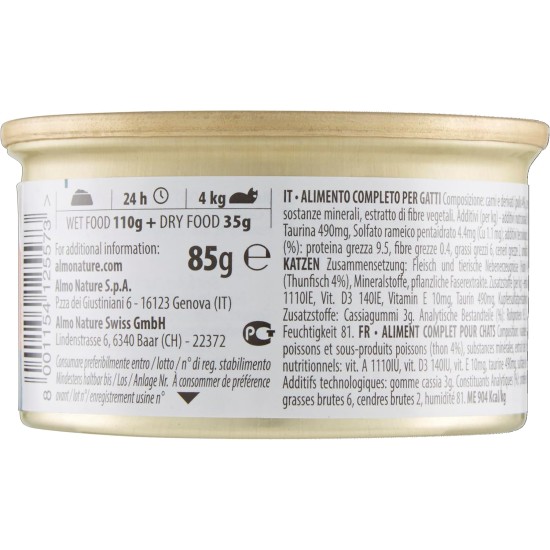 almo nature Daily Cat Food Mousse with Tuna almo nature Daily Cat Food Mousse with Tuna