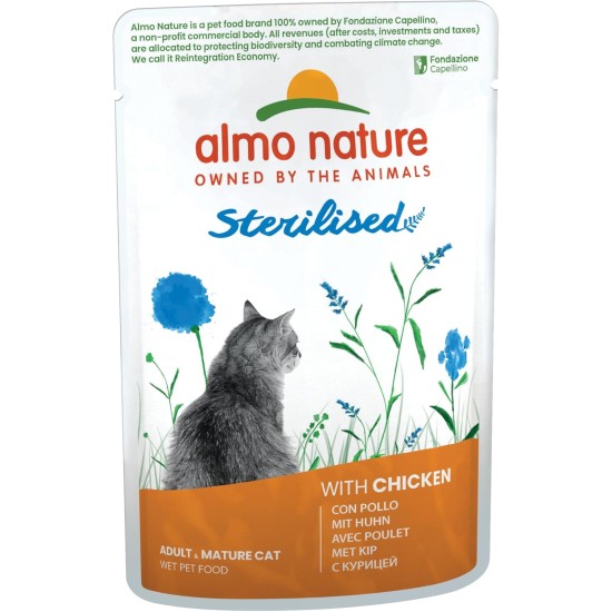 almo nature Functional Sterilised Cat Food, Wet Food for Adult Cats with Chicken, Pack of 30 (30 x 70 g) almo nature Functional Sterilised Cat Food, Wet Food for Adult Cats with Chicken, Pack of 30 (30 x 70 g)