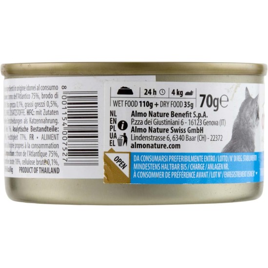 almo nature HFC Natural Wet Cat Food, Tuna with Clams, Pack of 24 (24 x 70 g) almo nature HFC Natural Wet Cat Food, Tuna with Clams, Pack of 24 (24 x 70 g)