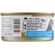 almo nature HFC Natural Wet Cat Food, Tuna with Clams, Pack of 24 (24 x 70 g) almo nature HFC Natural Wet Cat Food, Tuna with Clams, Pack of 24 (24 x 70 g)