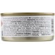almo nature HFC Natural Wet Cat Food, Tuna with Clams, Pack of 24 (24 x 70 g) almo nature HFC Natural Wet Cat Food, Tuna with Clams, Pack of 24 (24 x 70 g)