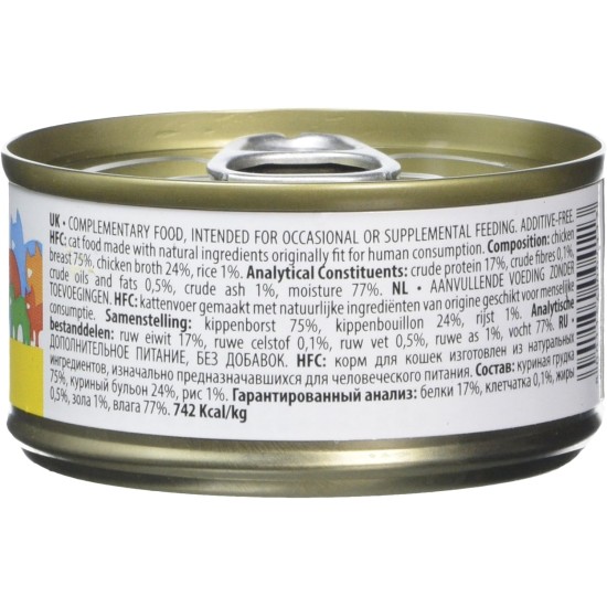 almo nature HFC Natural Wet Cat Food, Tuna with Clams, Pack of 24 (24 x 70 g) almo nature HFC Natural Wet Cat Food, Tuna with Clams, Pack of 24 (24 x 70 g)