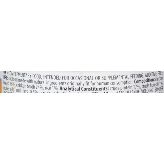 almo nature HFC Natural Wet Cat Food, Tuna with Clams, Pack of 24 (24 x 70 g) almo nature HFC Natural Wet Cat Food, Tuna with Clams, Pack of 24 (24 x 70 g)