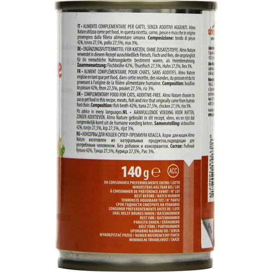 almo nature HFC Natural Wet Cat Food with Chicken and Tuna (24 Cans of 70 g) Transparent almo nature HFC Natural Wet Cat Food with Chicken and Tuna (24 Cans of 70 g) Transparent