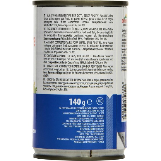 almo nature HFC Natural Wet Cat Food with Chicken and Tuna (24 Cans of 70 g) Transparent almo nature HFC Natural Wet Cat Food with Chicken and Tuna (24 Cans of 70 g) Transparent