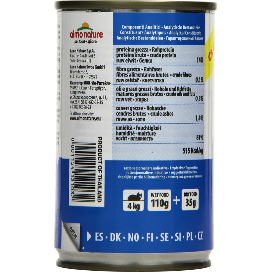 almo nature HFC Natural Wet Cat Food with Chicken and Tuna (24 Cans of 70 g) Transparent almo nature HFC Natural Wet Cat Food with Chicken and Tuna (24 Cans of 70 g) Transparent