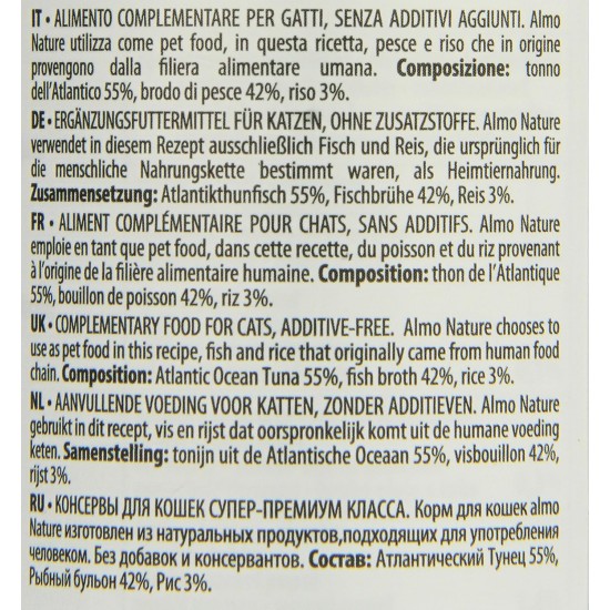 almo nature HFC Natural Wet Cat Food with Chicken and Tuna (24 Cans of 70 g) Transparent almo nature HFC Natural Wet Cat Food with Chicken and Tuna (24 Cans of 70 g) Transparent