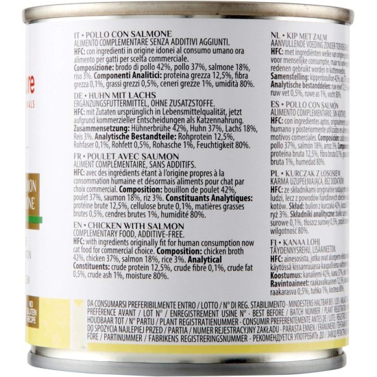 almo nature HFC Natural Wet Cat Food with Tuna and Shrimp 280 g x 12, 4.2 kg almo nature HFC Natural Wet Cat Food with Tuna and Shrimp 280 g x 12, 4.2 kg