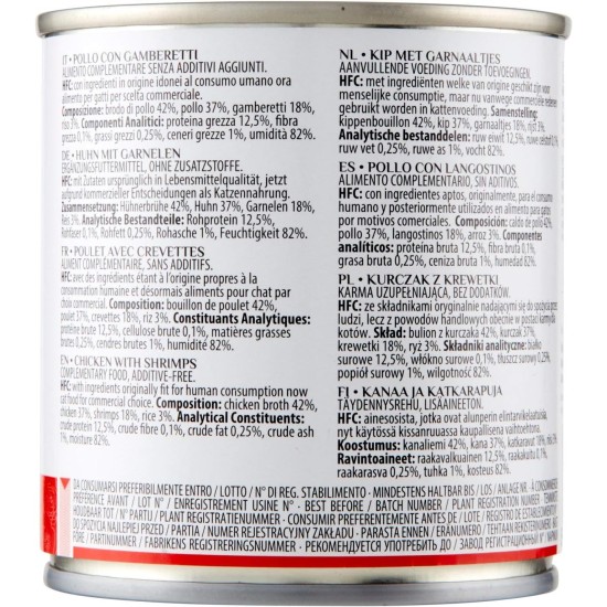 almo nature HFC Natural Wet Cat Food with Tuna and Shrimp 280 g x 12, 4.2 kg almo nature HFC Natural Wet Cat Food with Tuna and Shrimp 280 g x 12, 4.2 kg