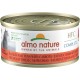 almo nature HFC Wet Cat Food Complete with Salmon, Tuna and Carrots, 24 x 70g Tubs almo nature HFC Wet Cat Food Complete with Salmon, Tuna and Carrots, 24 x 70g Tubs