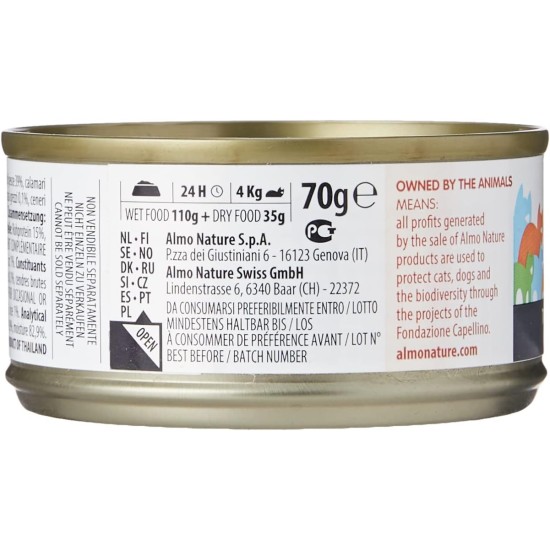 almo nature Megapack Wet Cat Food, Tuna with Calamaris - Pack of 6 (6 x 70 g) almo nature Megapack Wet Cat Food, Tuna with Calamaris - Pack of 6 (6 x 70 g)