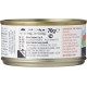 almo nature Megapack Wet Cat Food, Tuna with Calamaris - Pack of 6 (6 x 70 g) almo nature Megapack Wet Cat Food, Tuna with Calamaris - Pack of 6 (6 x 70 g)