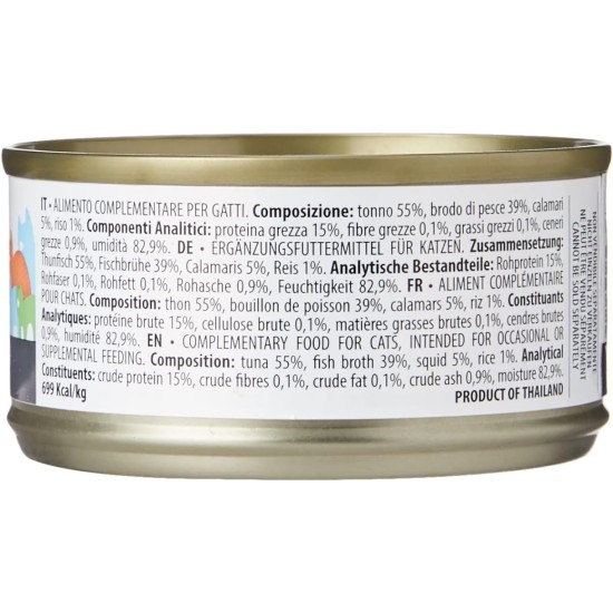 almo nature Megapack Wet Cat Food, Tuna with Calamaris - Pack of 6 (6 x 70 g) almo nature Megapack Wet Cat Food, Tuna with Calamaris - Pack of 6 (6 x 70 g)