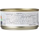almo nature Megapack Wet Cat Food, Tuna with Calamaris - Pack of 6 (6 x 70 g) almo nature Megapack Wet Cat Food, Tuna with Calamaris - Pack of 6 (6 x 70 g)