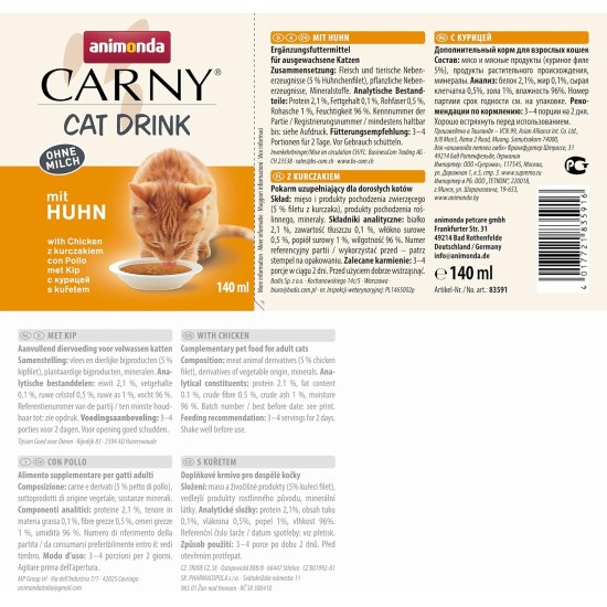 animonda Carny Cat Drink Supplementary Food for Cats, Cat Soup with Tuna, Wet Cat Food, 24 x 140 ml, Brown animonda Carny Cat Drink Supplementary Food for Cats, Cat Soup with Tuna, Wet Cat Food, 24 x 140 ml, Brown