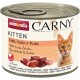 animonda Carny Cat Wet Food Kitten Baby Paté (12 x 200 g), Kitten Grain-Free Cat Wet Food without Sugar for Growing Kittens up to 1 Year, with Fresh Ingredients animonda Carny Cat Wet Food Kitten Baby Paté (12 x 200 g), Kitten Grain-Free Cat Wet Food without Sugar for Growing Kittens up to 1 Year, with Fresh Ingredients