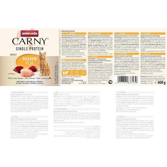 animonda Carny Single Protein Adult Cat Food, Wet, for Cats. animonda Carny Single Protein Adult Cat Food, Wet, for Cats.