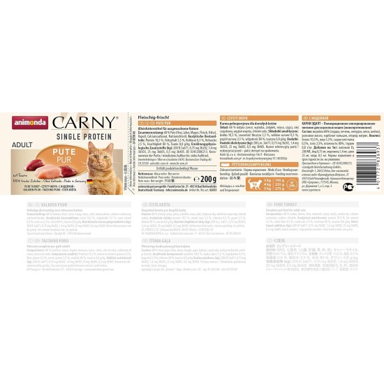 animonda Carny Single Protein Adult Cat Food, Wet, for Cats. animonda Carny Single Protein Adult Cat Food, Wet, for Cats.