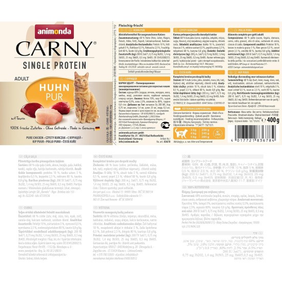 animonda Carny Single Protein Adult Cat Food, Wet, for Cats. animonda Carny Single Protein Adult Cat Food, Wet, for Cats.