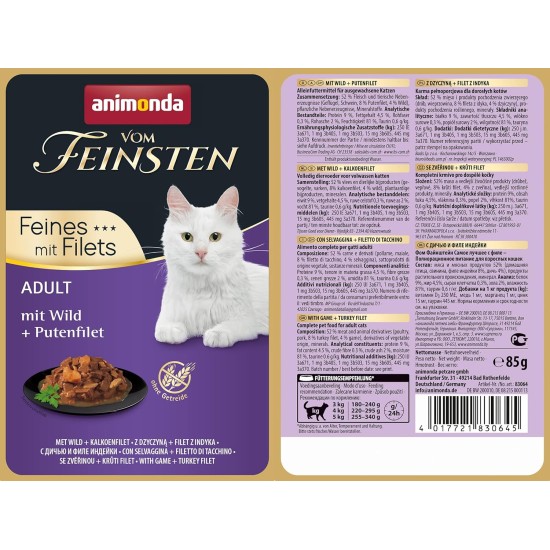 animonda Vom Feinsten Adult Cat Food, Wet Food for Adult Cats, Fine Fillets, with Veal + Chicken Fillet, 18 x 85 g animonda Vom Feinsten Adult Cat Food, Wet Food for Adult Cats, Fine Fillets, with Veal + Chicken Fillet, 18 x 85 g